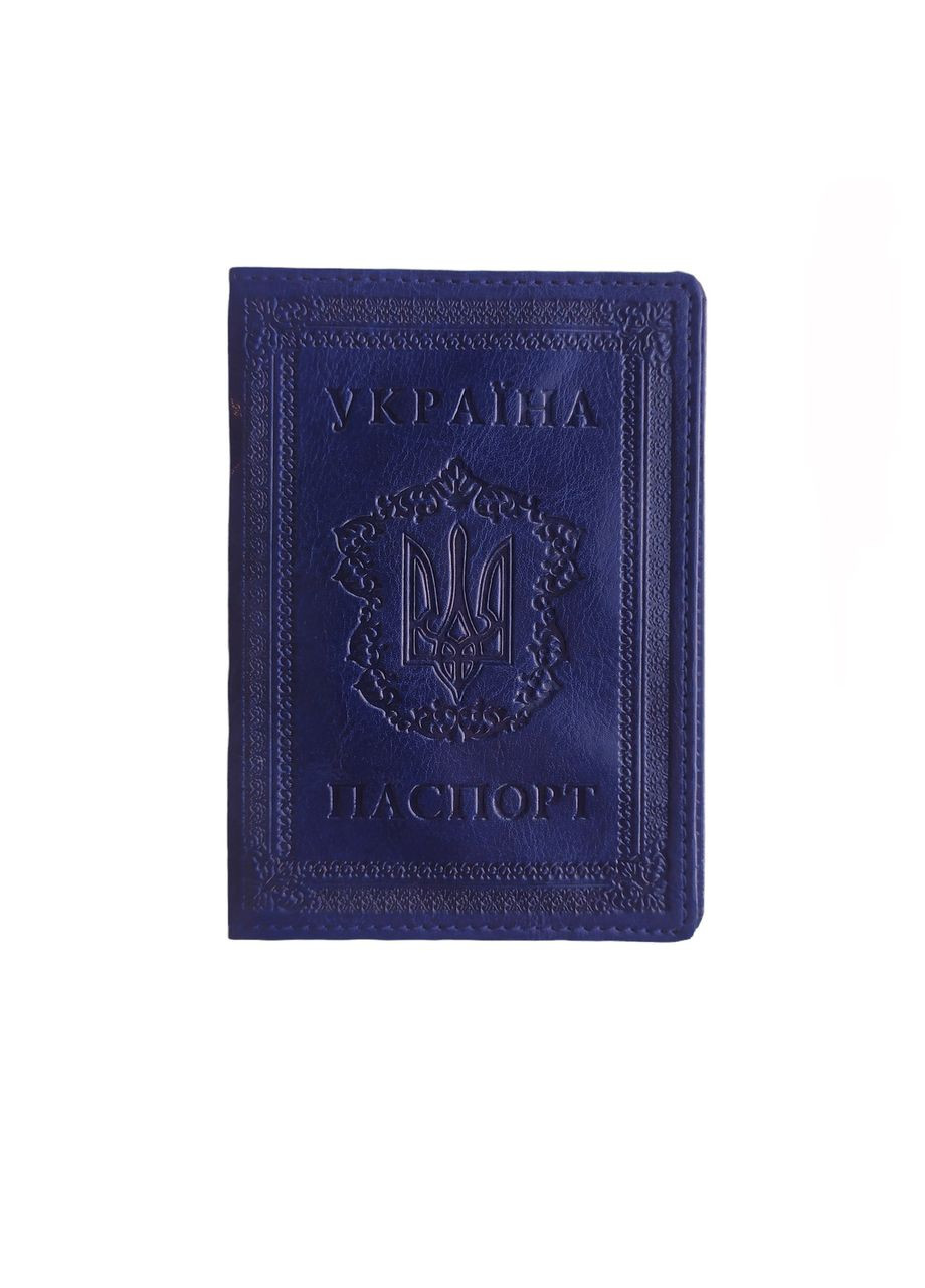Обложка для паспорта синяя Standart искусственная кожа Бібльос (293152489)