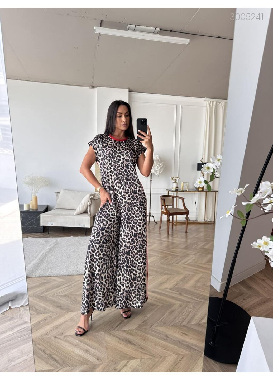 Жіночий комбінезон Джовіс (бежевий) 3005241 Peony бежевий шовк