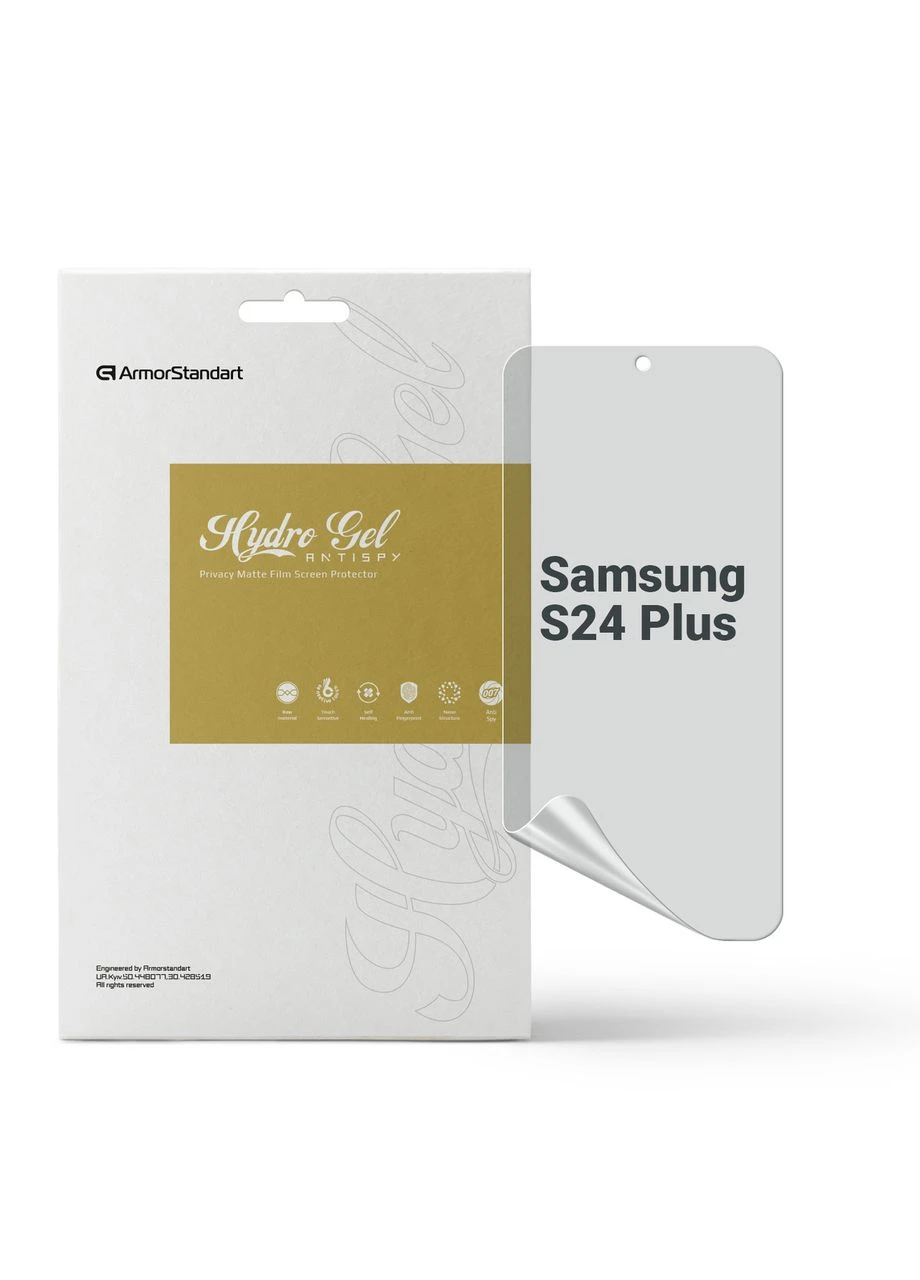 Гідрогелева плівка Anti-spy для Samsung S24 Plus (ARM72468) KLB ArmorStandart (390063824)