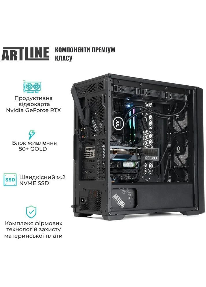 Комп'ютер WorkStation W97 (W97v51Win) ARTLINE (344459735)
