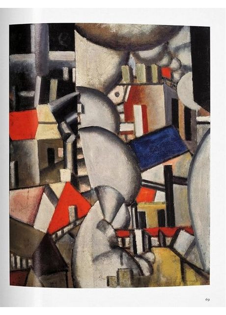 Книга Cubism (9783836505390) Taschen (364654339)