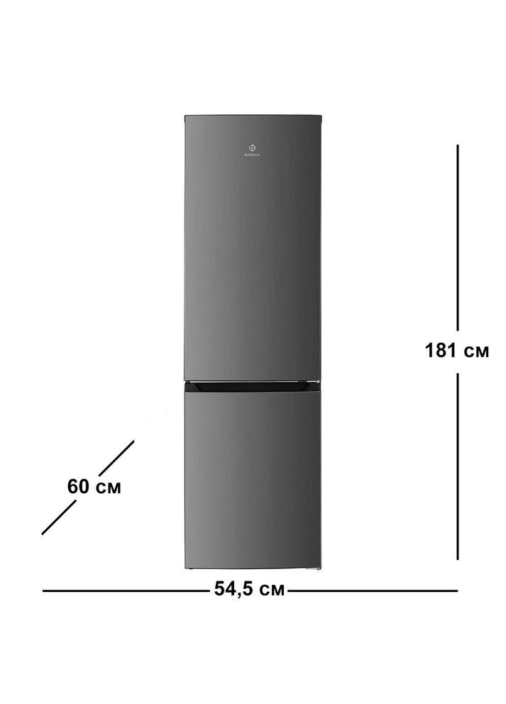 Холодильник ILR-0288INF INTERLUX (341702548)