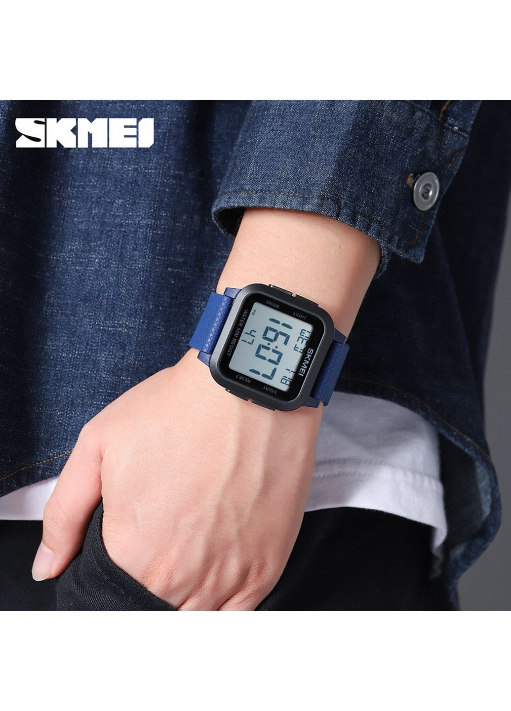 Чоловічий наручний годинник Skmei (371762705)