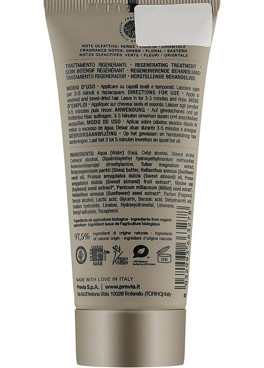 Интенсивная маска-филлер-уход для волос White Truffle Filler Treatment 60ml (931498-93449) Previa (368607699)