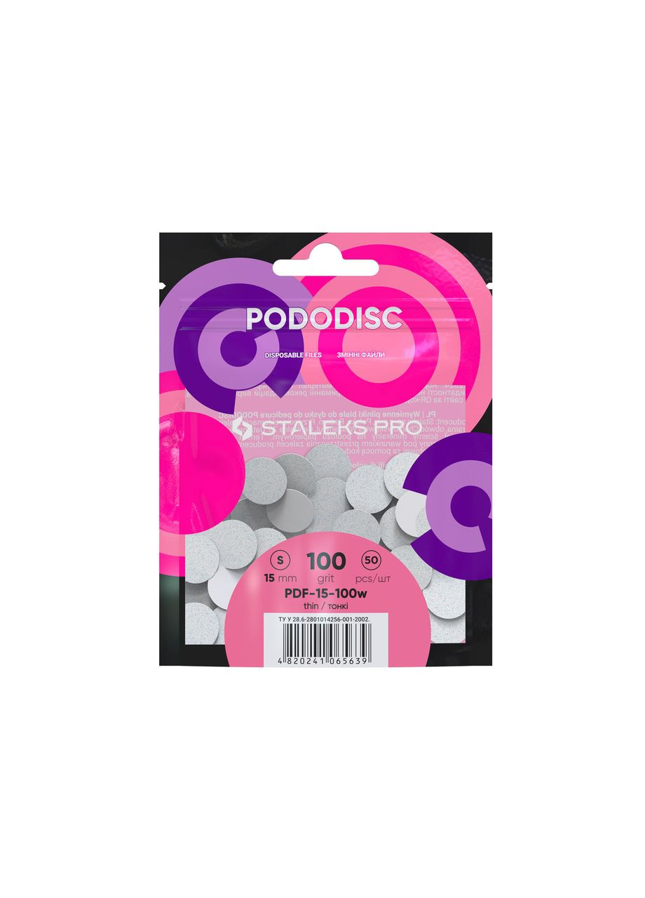 Сменные файлы белые Pro для педикюрного диска PODODISC S 100 грит, 50 шт (PDF-15-100w) Staleks (350946957)