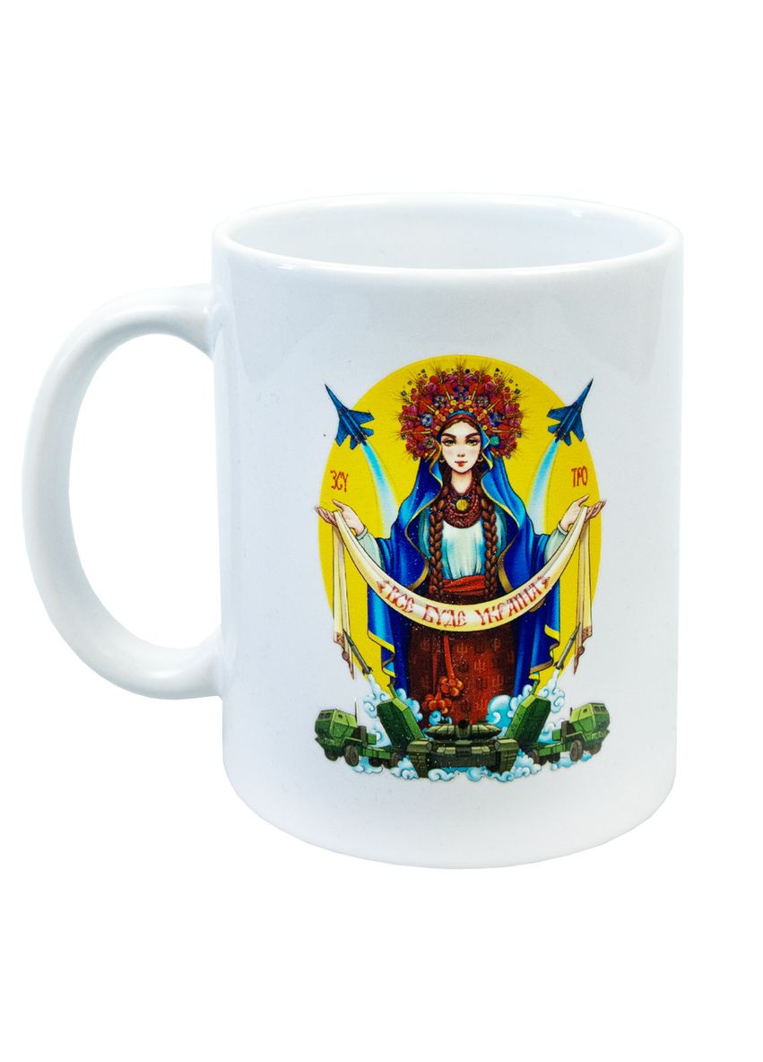 Чашка ТМ белая с принтом "Украинка-хранительница" 330 мл 4PROFI (373032392)