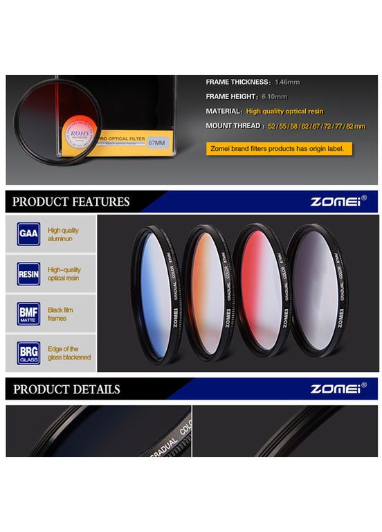 Світлофільтр Zomei (369558647)