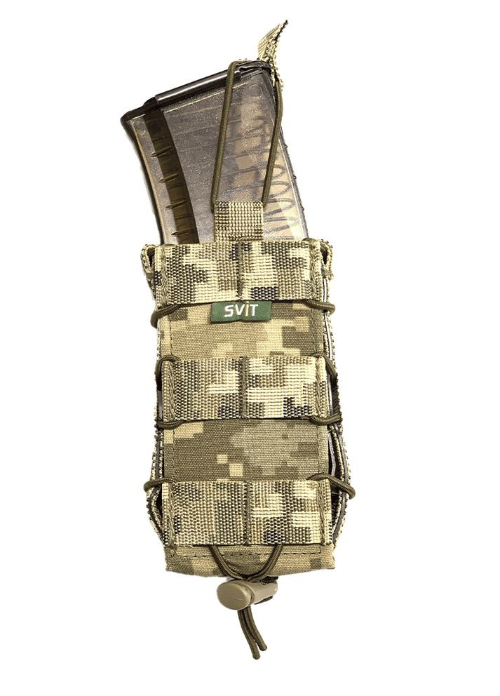 Итог для магазинов типа Фастмаг (Одинарный) SVIT (368782930)