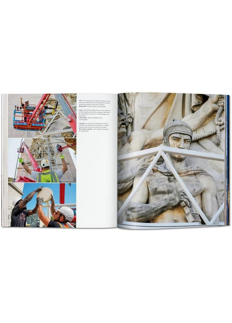 Книга Christo and Jeanne-Claude. L'Arc de Triomphe, Wrapped (9783836579520) Taschen (364654503)