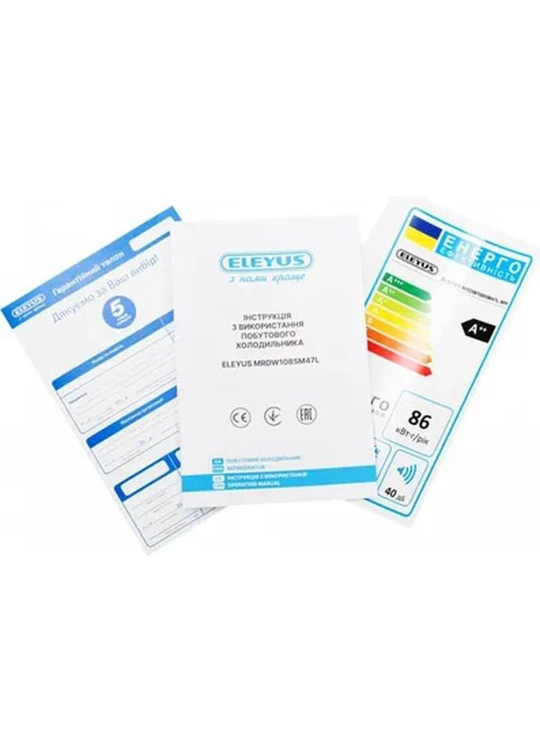 Холодильна камера MRDW1085M47L WH ELEYUS (360396412)