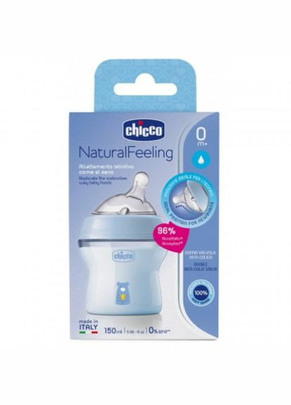 Пляшечка для годування Chicco natural feeling color 150 мл +0 міс блакитна (268140672)
