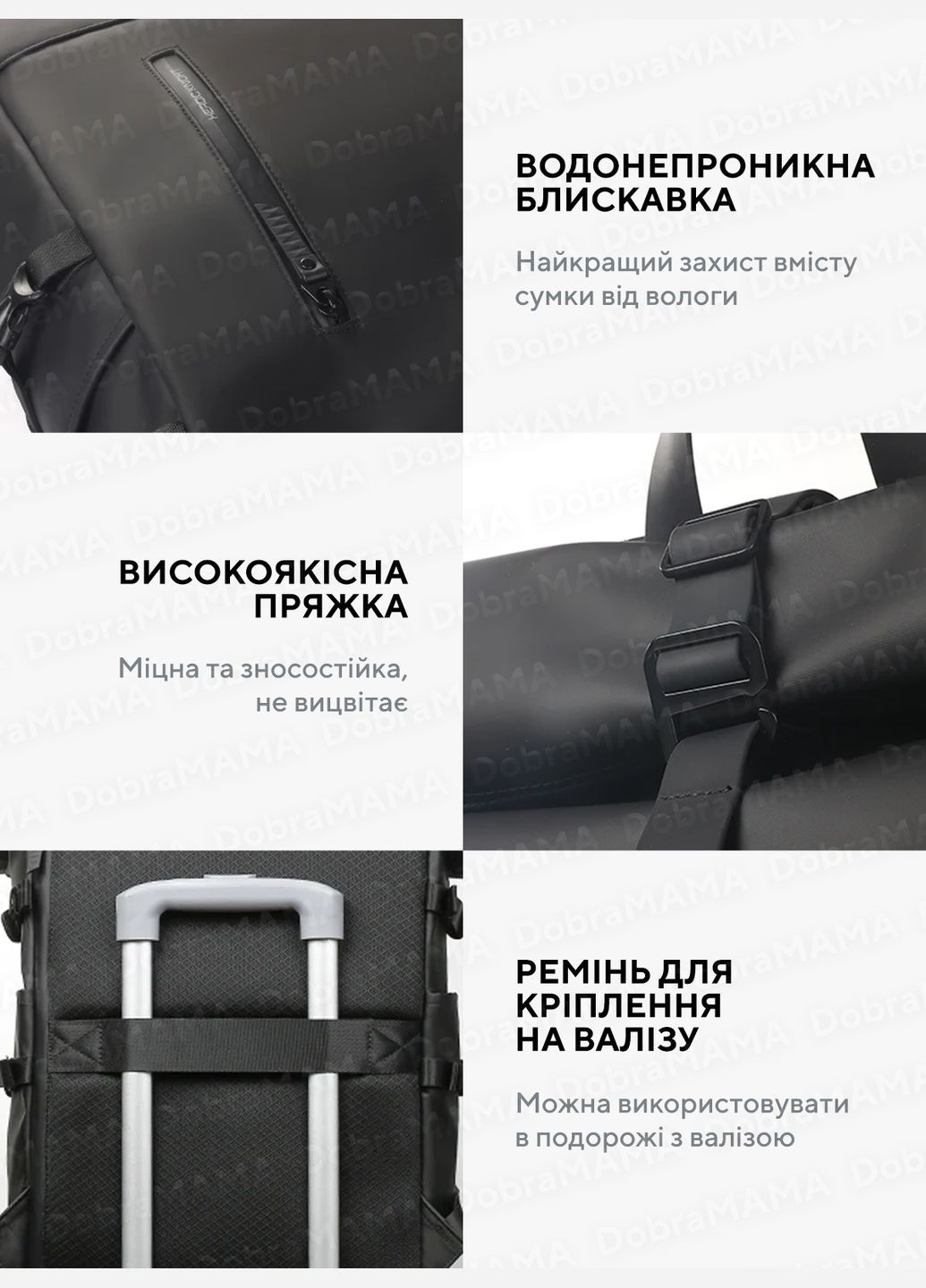 Рюкзак чоловічий роллтоп з відділенням для ноутбука 15 дюймів, Міський чоловічий рюкзак, Рюкзак для ноутбука rolltop OnePro (300168137)