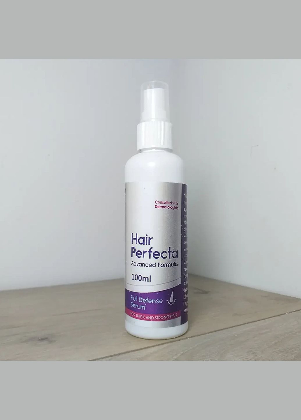 Спрей проти випадання волосся Hair Perfecta 100 мл No Brand (365866931)