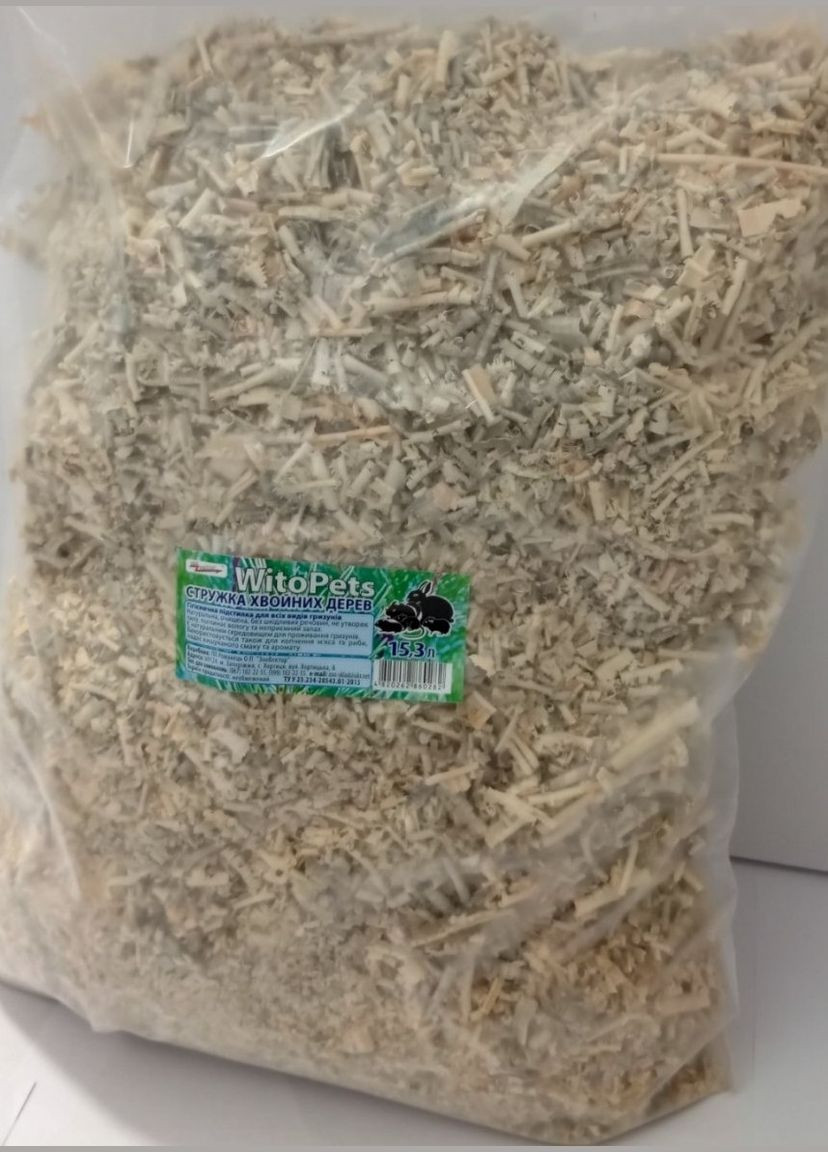 Гігієнічний наповнювач Стружка тирса для гризунів хвойних порід дерева 15,3 літри ТМ WitoPets No Brand (320950293)