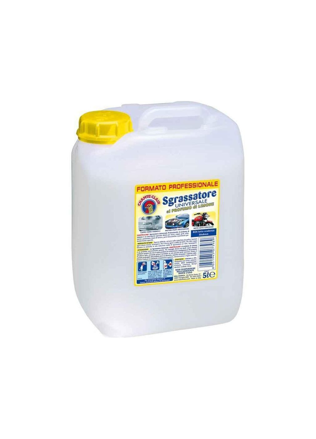 Засіб для прибирання 5л Універсальний Знежирювач ЛИМОН (Каністра) ТМ Chante Clair (311954681)