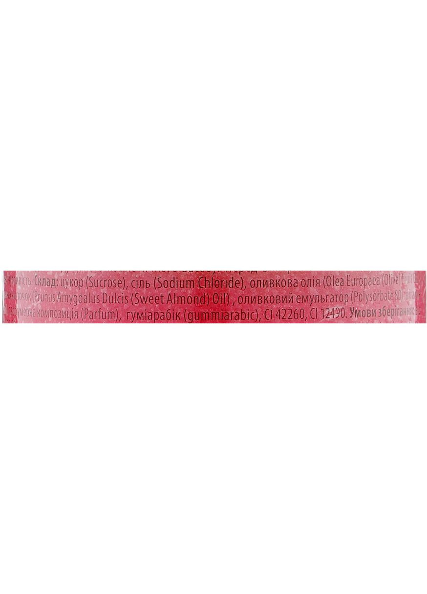 Скраб для тіла "Кавун" Watermelon 360g (975629-43593) Serica (368639068)