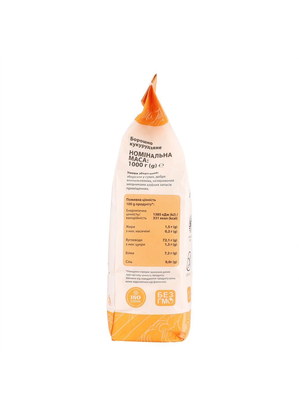 Мука кукурузная без глютена 1кг Ms. Tally (370032563)
