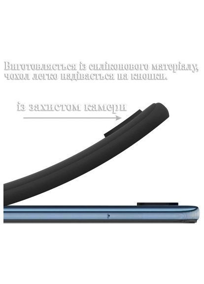 Чехол для мобильного телефона (710898) BeCover Samsung Galaxy A55 5G SM-A556 Black (366155364)