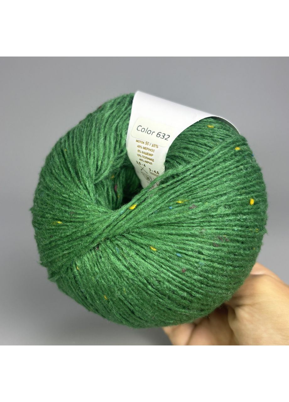 Итальянская пряжа Royal Tweed 632 зеленый No Brand (361878706)