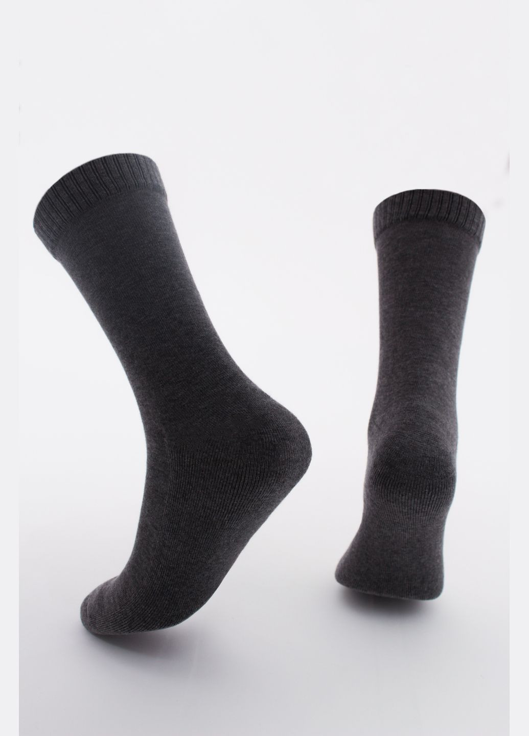 Сірі шкарпетки чоловічі Giulia однотонні (302297112)