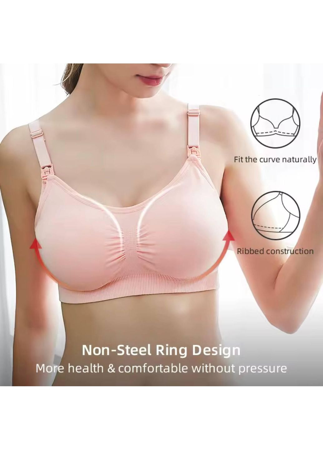 Бежевый бюстгальтер для кормления топ бесшовный лиф для беременных телесный м No Brand