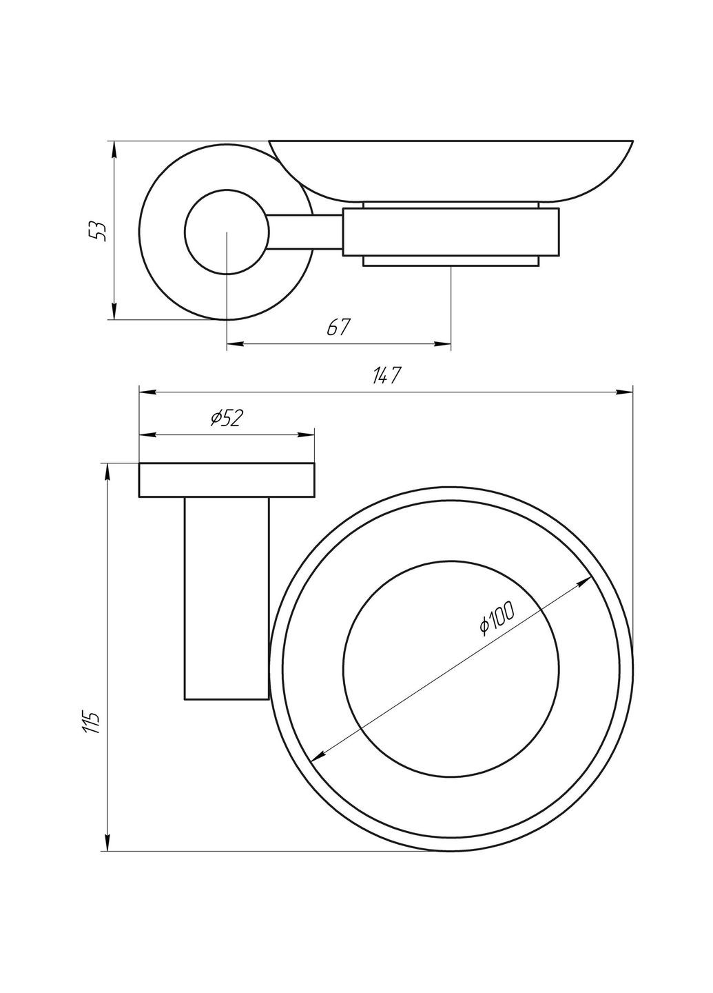 Мильниця BS8408 чорна матова SUS304 Globus Lux (336384731)