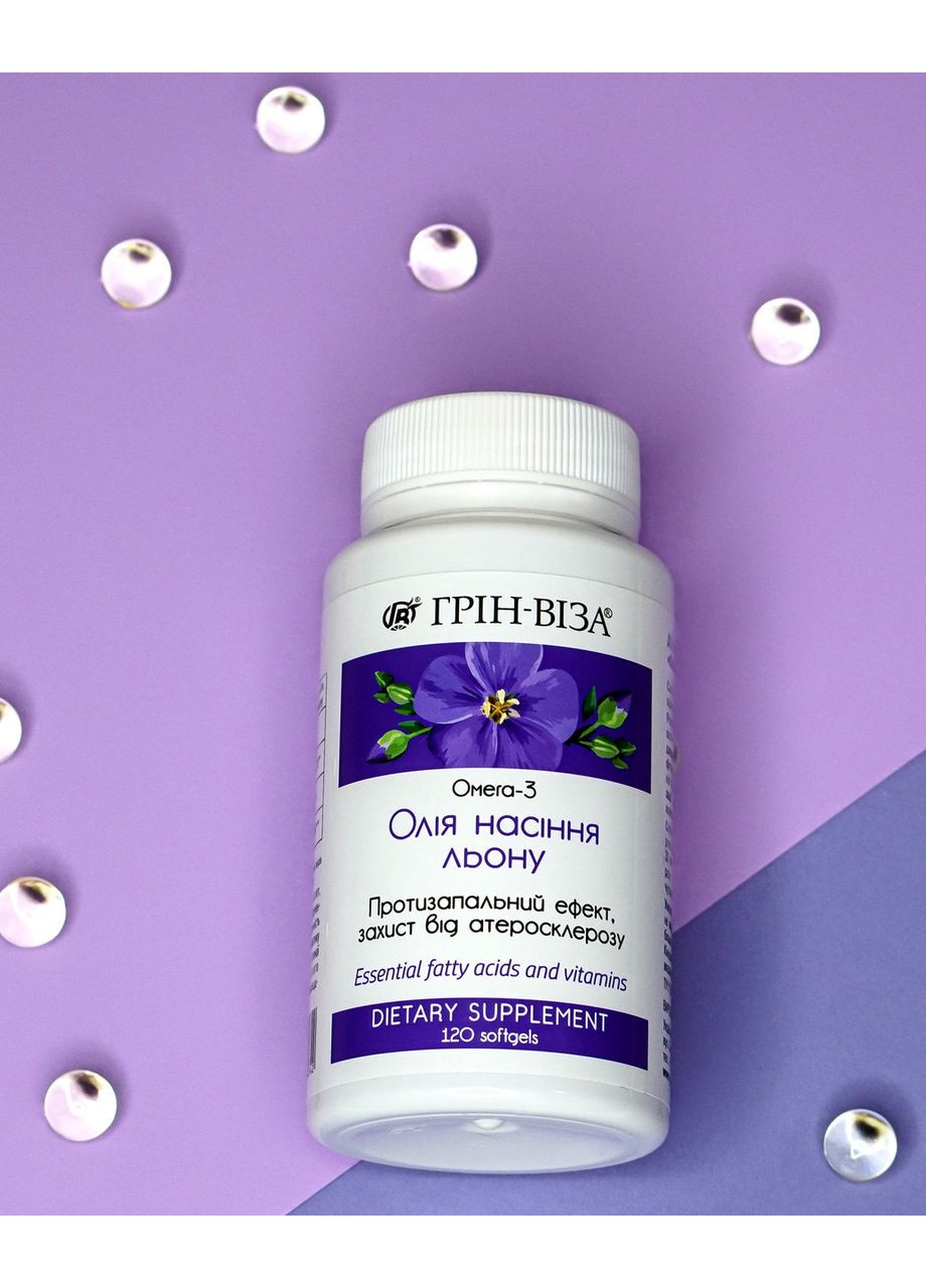 Олія насіння льону 120капс. джерело жирних омега-кислот, Грін-Віза. Грін-віза (354824659)