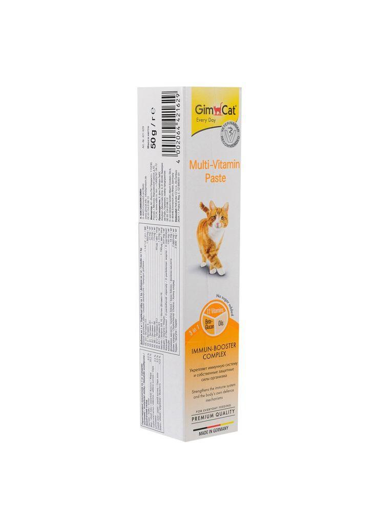 MultiVitamin 50 g Вітамінна паста для котів Gimpet (266274396)