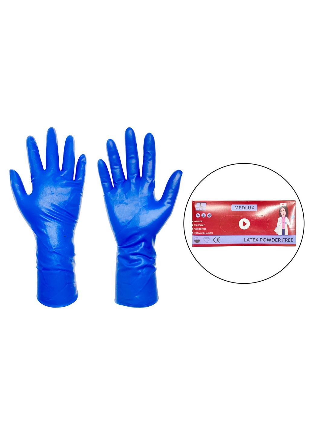 Перчатки медицинские латексные амбулаторные Medlux L синяя (50шт) ALAN (363977276)