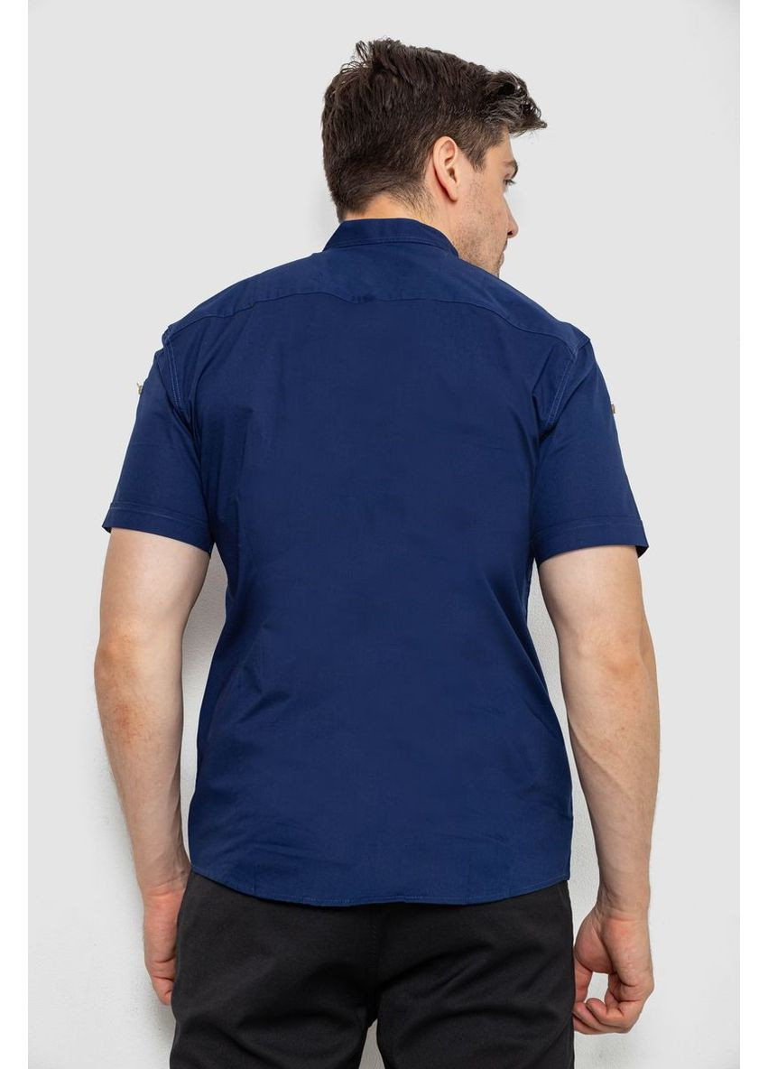 Синяя рубашка Sport Line