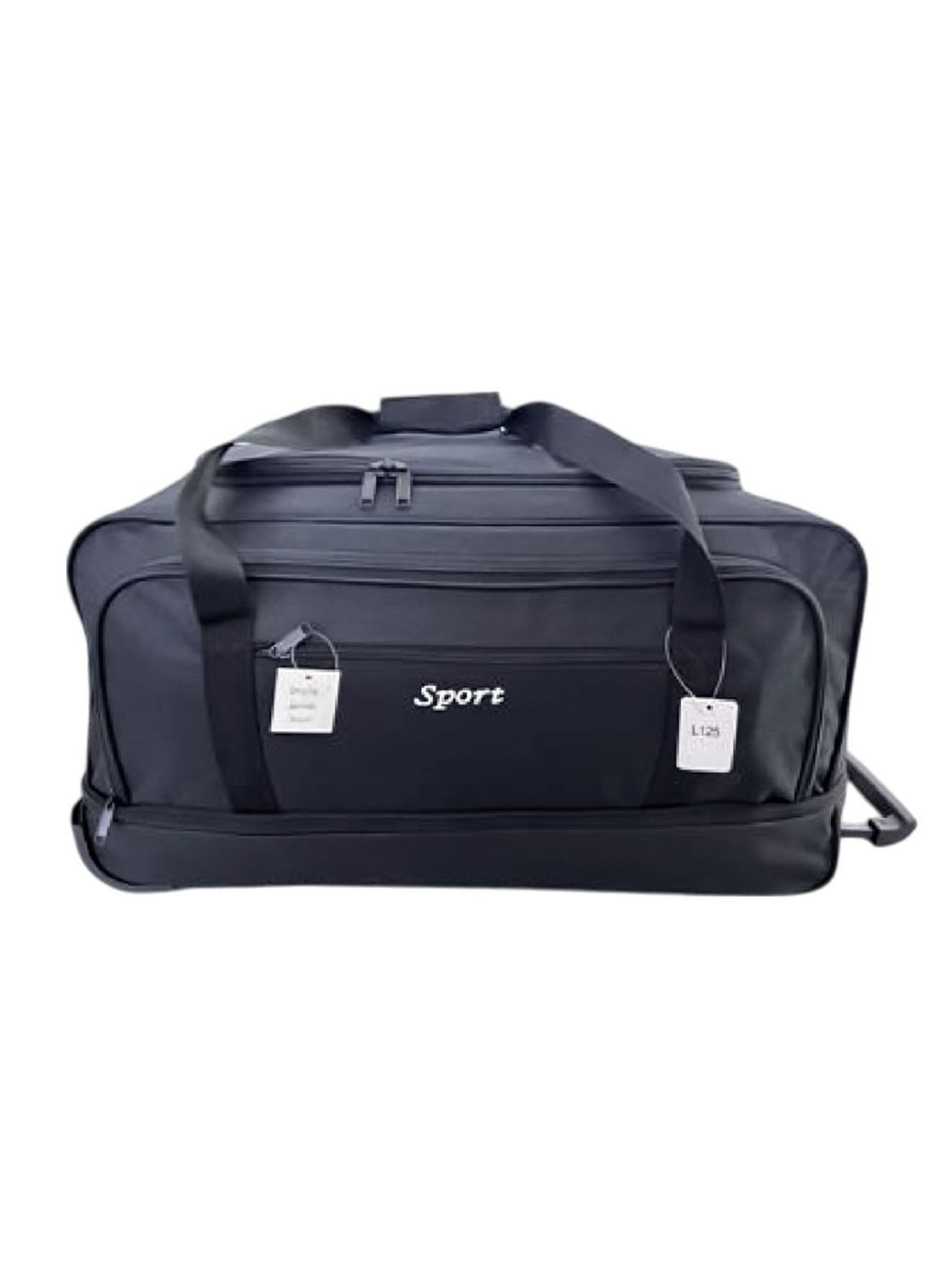 Сумка на колесах із розширювачем "Sport" 70см Home (318171957)