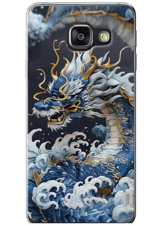 2D пластиковый чехол 'Водяной дракон' для Endorphone Samsung Galaxy A3 (2016) A310F (291422360)