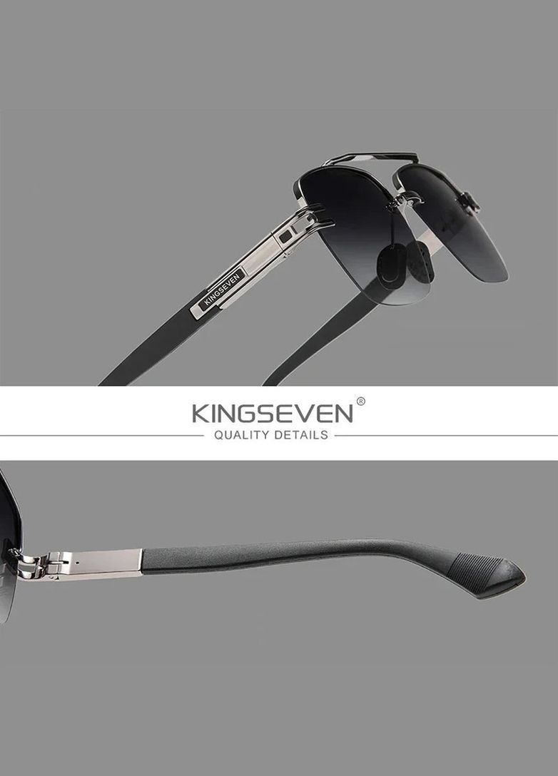 Градієнтні поляризаційні сонцезахисні окуляри для чоловіків і жінок N7666 Gun Gradient Gray KINGSEVEN (303110895)