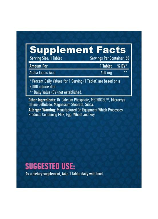 Альфа-липоевая кислота Alpha Lipoic Acid 600mg 60 tabs Haya Labs (303701105)