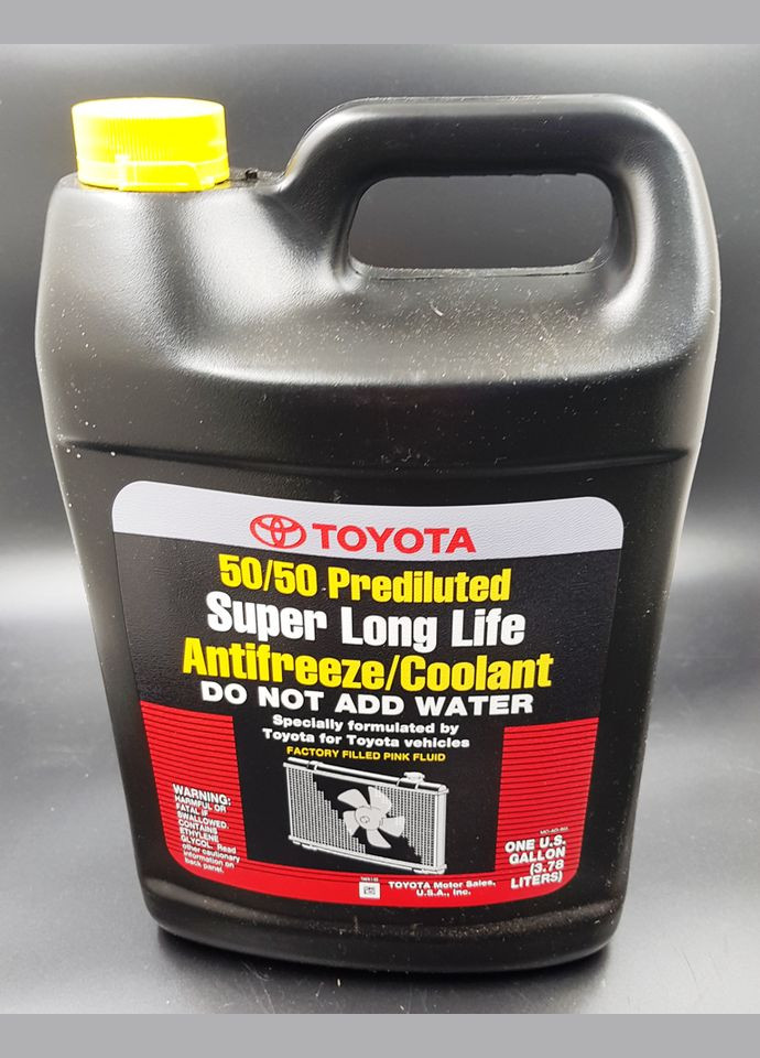 Оригинальная охлаждающая жидкость, антифриз Тойота 4л 00272SLLC2 Toyota (345737525)