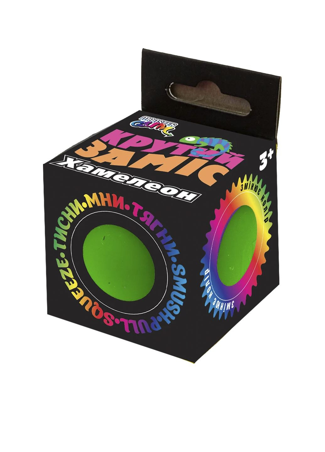 Іграшка Крутий заміс Хамелеон колір різнокольоровий CB-00271863 Monster Gum (319322073)