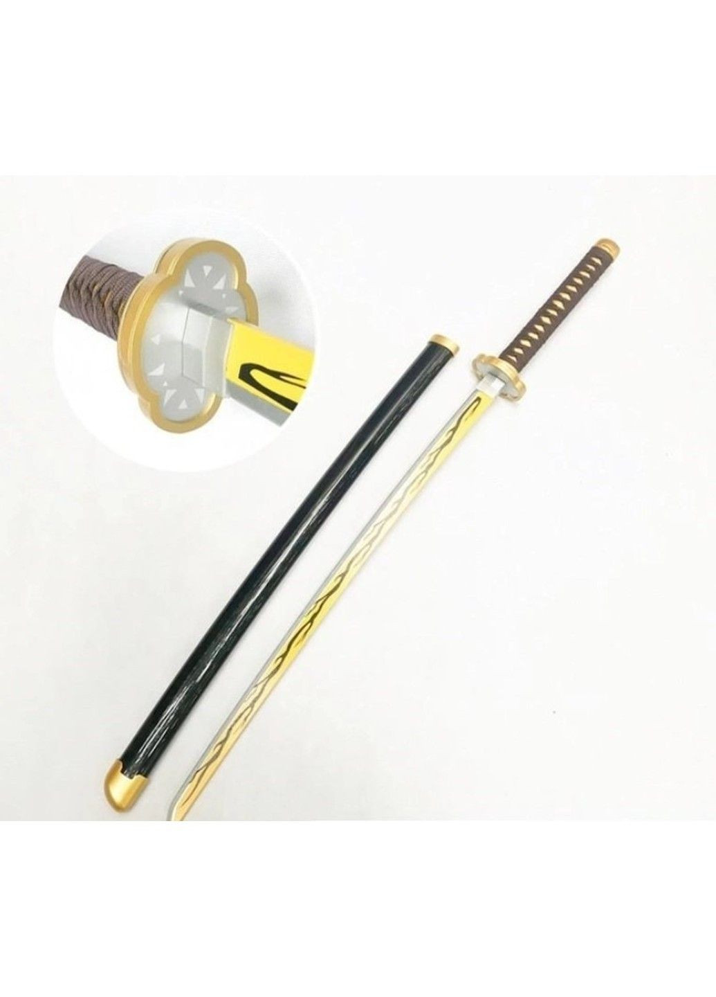 Игрушечный меч катана Меч Клинок рассекающий демонов убийца демонов 104 см No Brand (331172614)