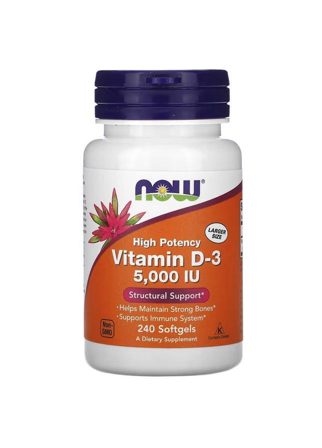 Витамины и минералы Vitamin D3 5000 IU, 240 капсул Now (322210186)
