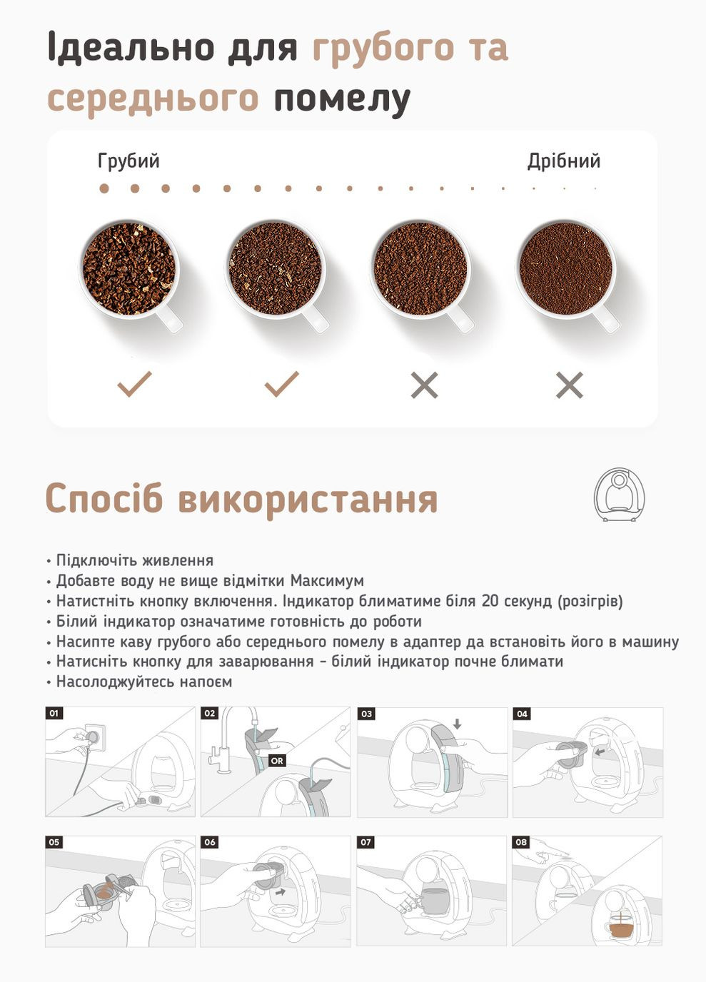 Кофеварка MiniQ Coffee Machine Silver iCafilas (303620979)