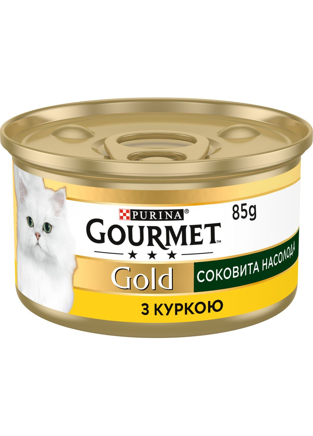 Влажный корм Gold "Сочное наслаждение" для взрослых кошек, с курицей, 85 г Gourmet (330007545)