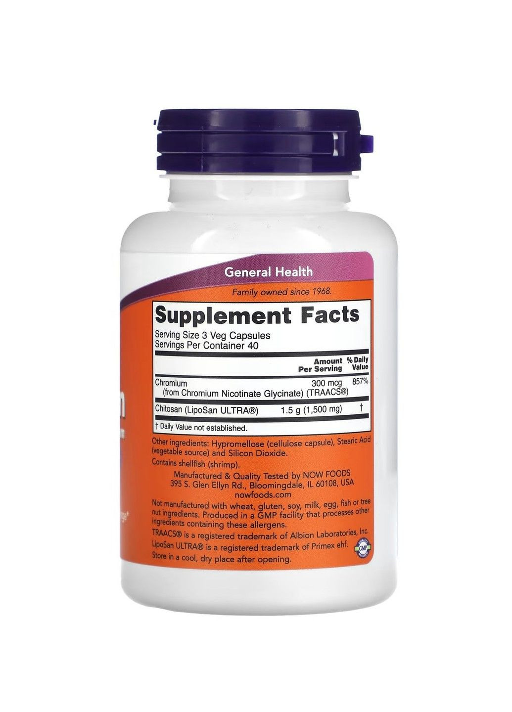 Хітозан з хромом, 500 мг, 120 вегетаріанських капсул Now Foods (347600415)