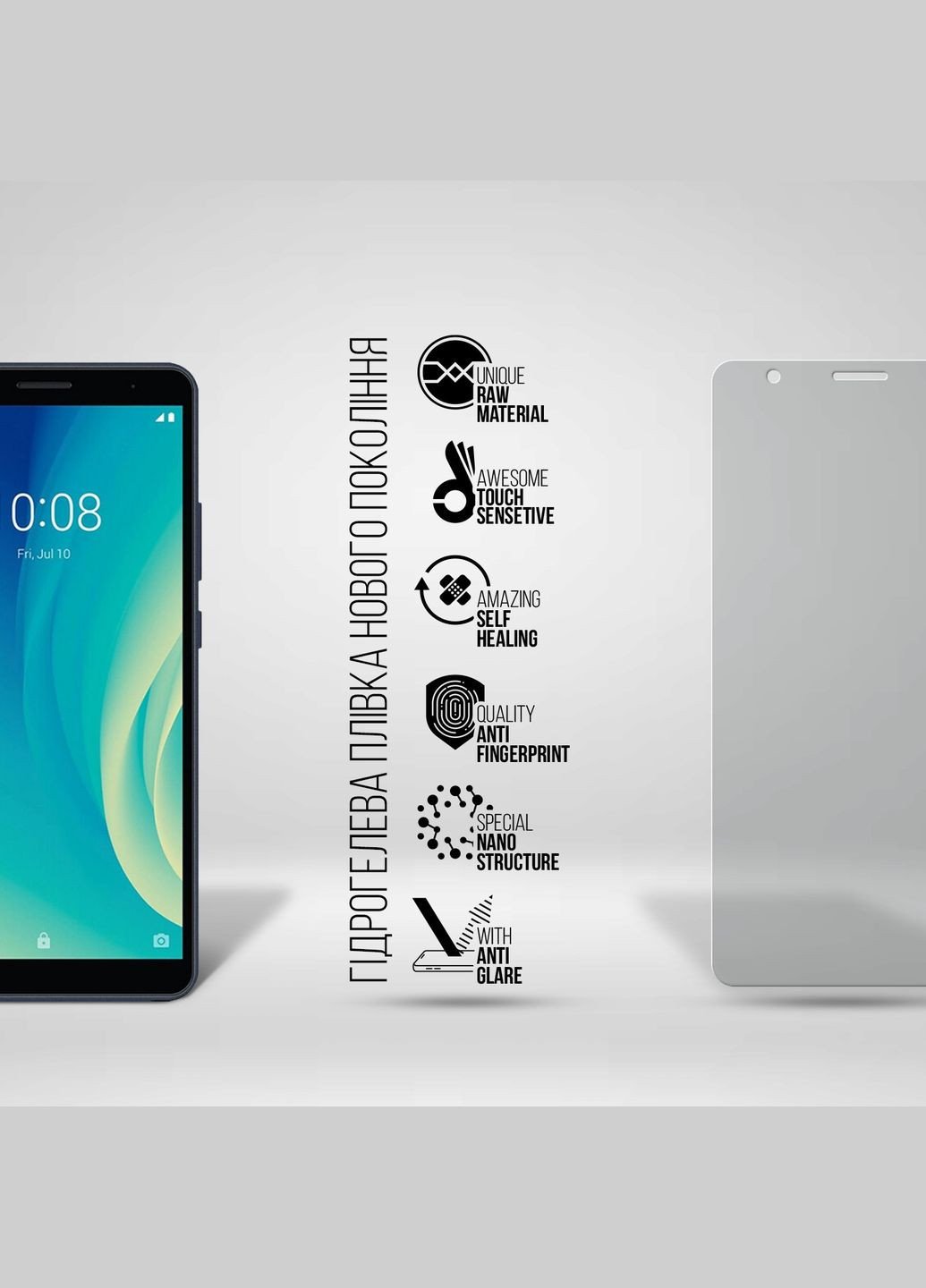 Гидрогелевая пленка Matte для ZTE Blade L210 (ARM69298) ArmorStandart (265532980)