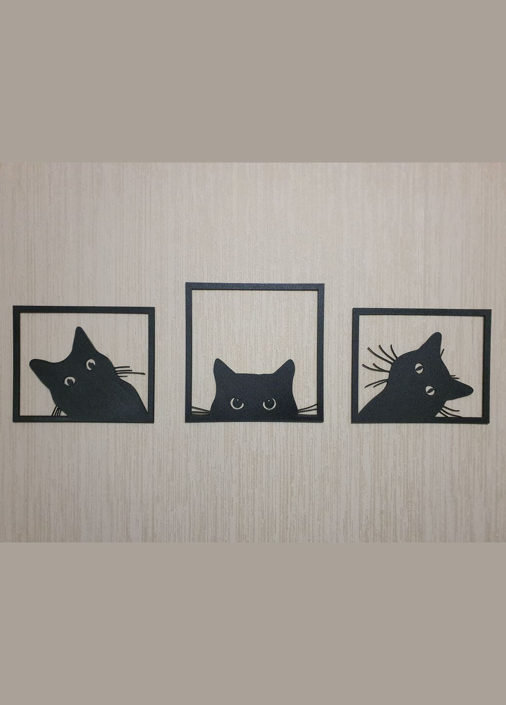 Панно допитливі оченята No Brand (322233973)