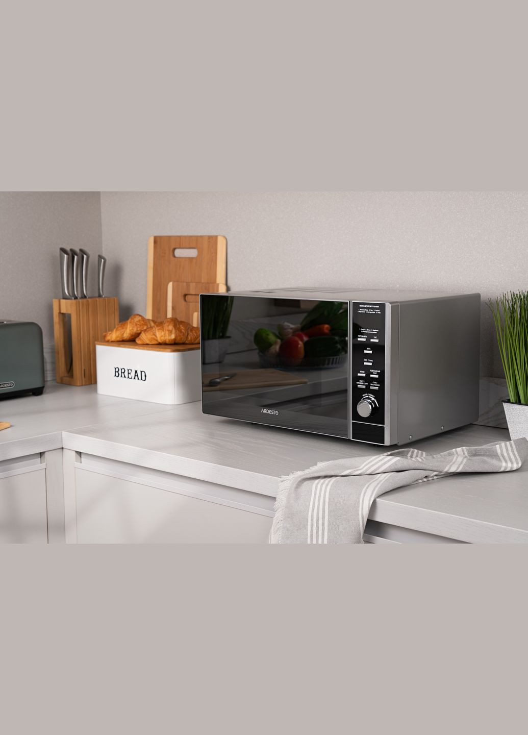 Мікрохвильова піч, 23л, електр.управл., 900Вт, гриль, дисплей, відкр.кнопкою, чорний Ardesto (314836239)