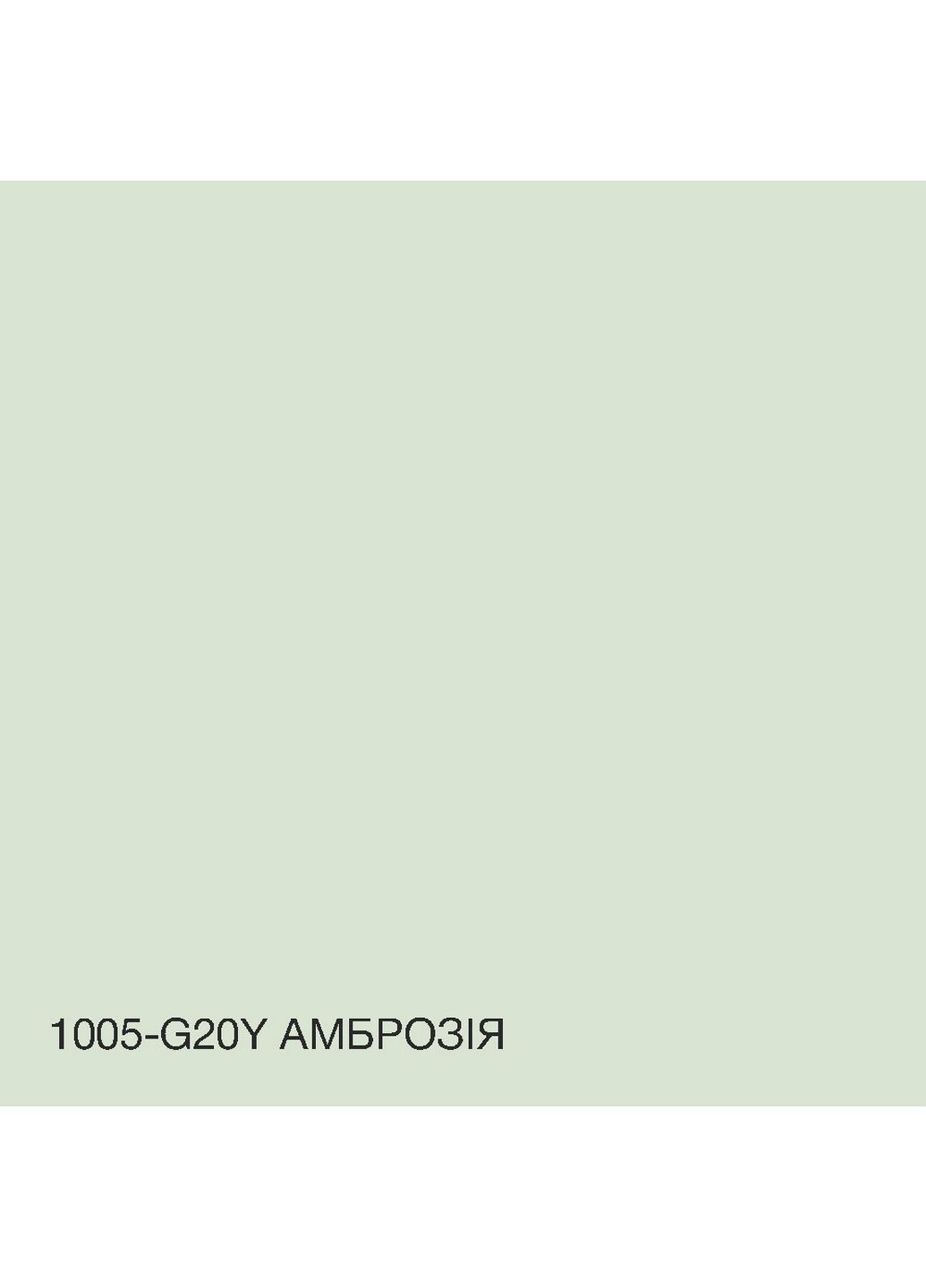 Краска фасадная акрил-латексная 1005-G20Y 5 л SkyLine (289460302)