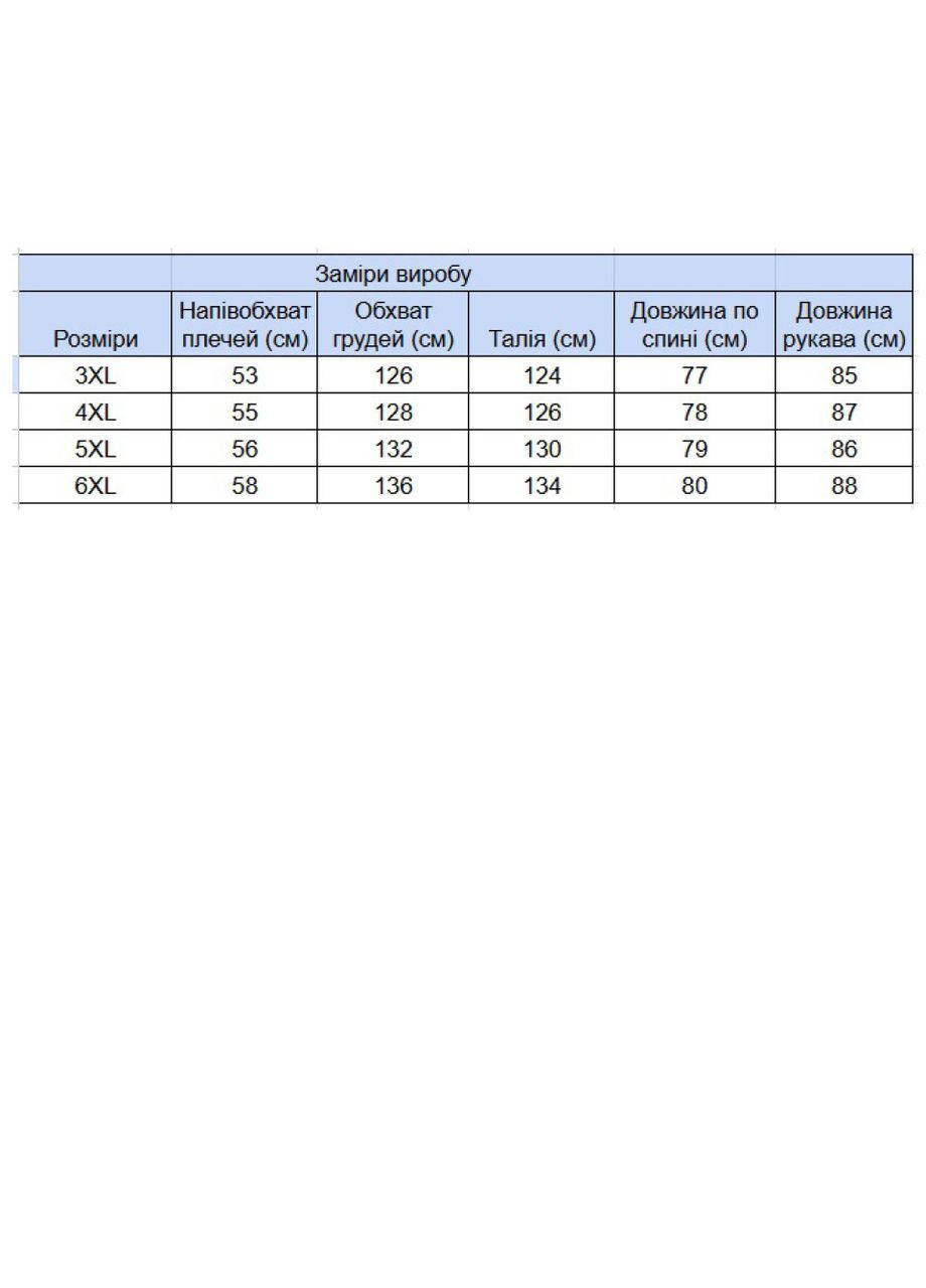 Синяя повседневный рубашка в клетку Jean Piere