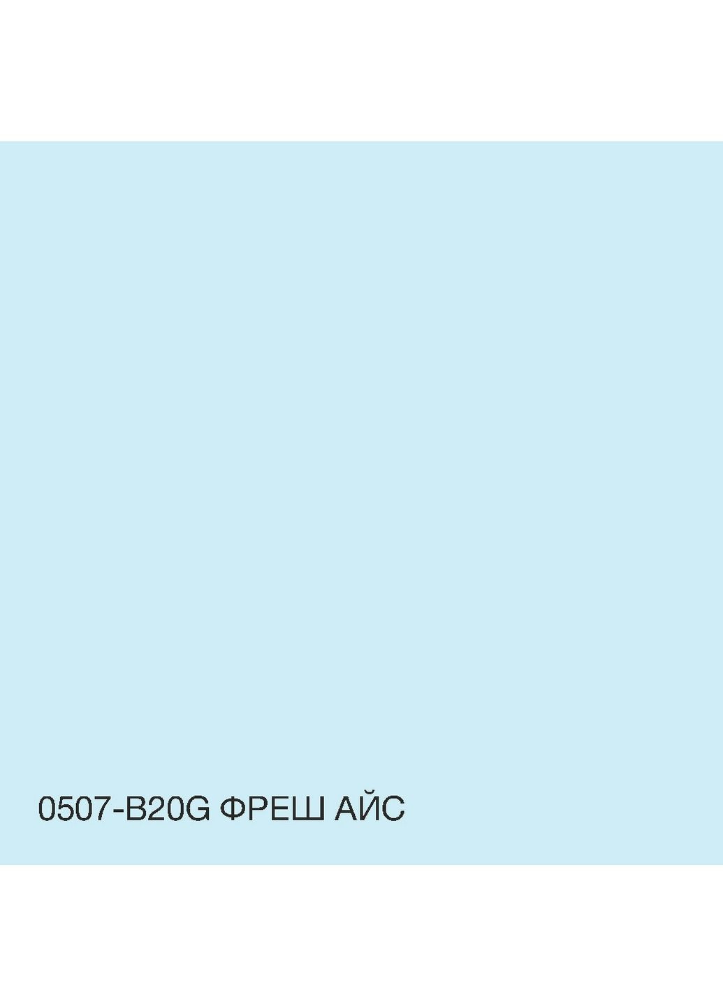 Краска Акрил-латексная Фасадная 0507-B20G Фреш Айс 5л SkyLine (283327226)