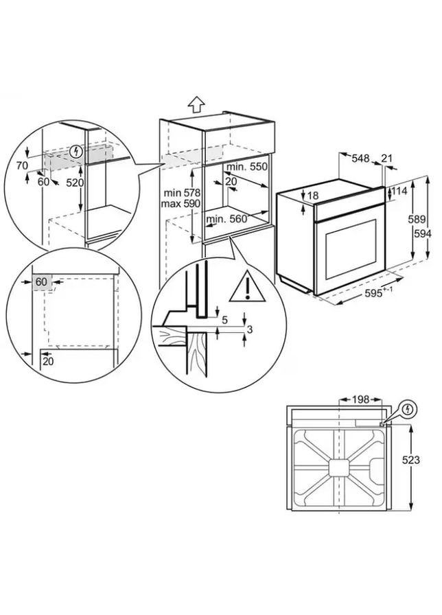 Духовой шкаф электрический EOE8P39WV Electrolux (360416961)