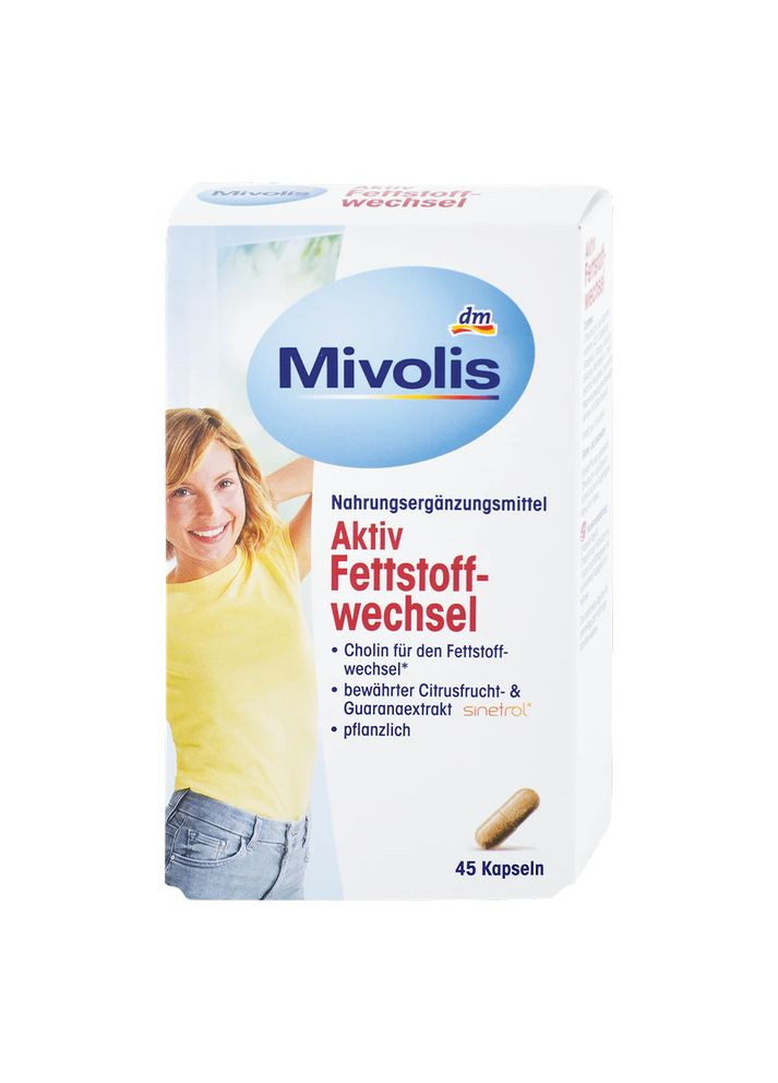 Растительные капсулы для похудения. Mivolis (363053067)