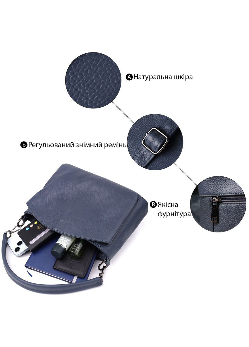 Стильна сумка через плече з натуральної шкіри з безліччю кишень синя Vintage (352167734)